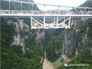 　張家界大峽谷、玻璃橋、黃龍洞品質(zhì)純玩兩日游c2