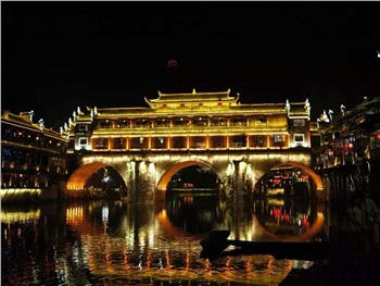 神秘湘西、鳳凰九景汽車兩日游