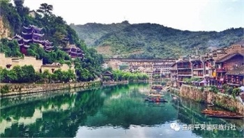 貴州黃果樹大瀑布、梵凈山、西江千戶苗寨、荔波大小七孔、鎮(zhèn)遠古城遵義會議會址、息烽集中營汽車七日游