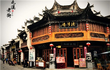 黃山、秀水千島湖、水墨宏村、西遞徽州古城高鐵純玩5日游