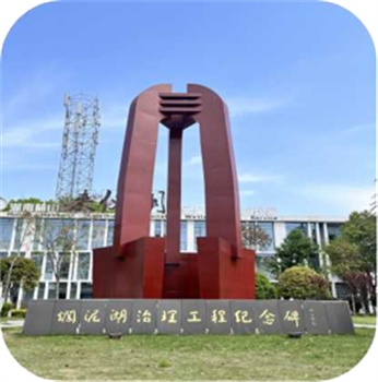 益陽天意木國木文化博物館、金家堤、一碑五館一日游