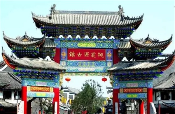常德桃花源古鎮(zhèn)、德國(guó)風(fēng)情街、沙灘公園一日游